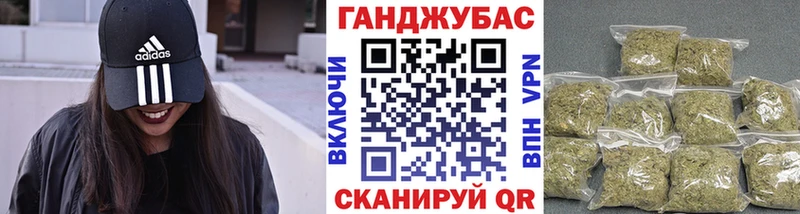 Купить закладку COCAIN  АМФЕТАМИН  МЕФ  Alpha-PVP  Пущино