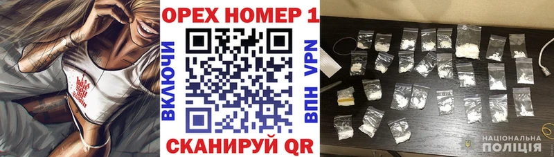 КОКАИН 98% Пущино