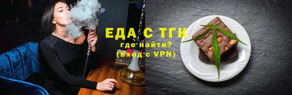 стаф Гусев